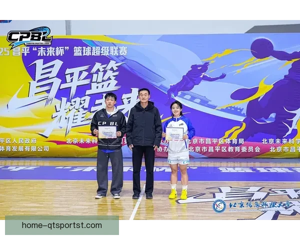 中国女篮激战决赛力克强敌 奋勇拼搏再创辉煌 拼搏精神成就胜利传奇