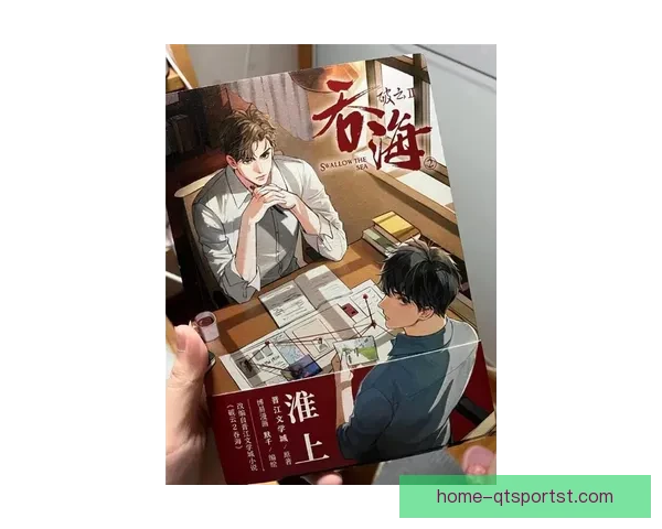 KK动态91-89赫莫法姆逆转战胜对手展现强大实力全面解析比赛精彩瞬间