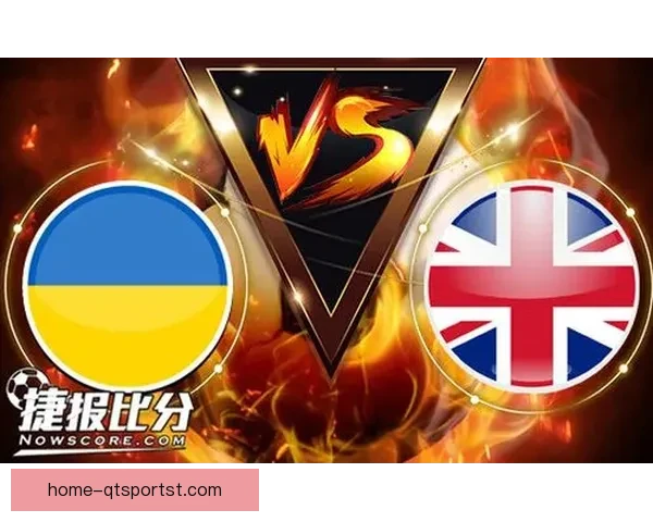 中乌克兰U21与立陶宛U21战成1比1平局 双方互交白卷